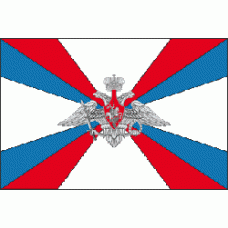 Министерство Обороны Российской Федерации