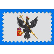 Мосальск