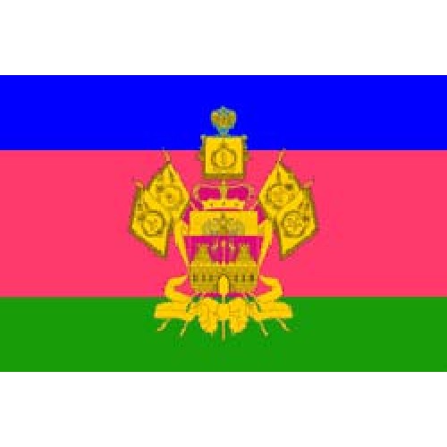 Флаг Красноярского Края Фото