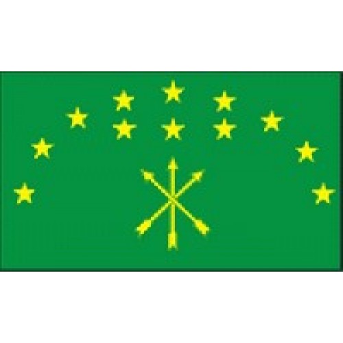 Адыгейский Флаг Фото