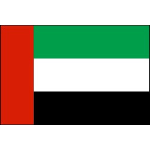 Флаг Арабские Эмираты Фото Картинки