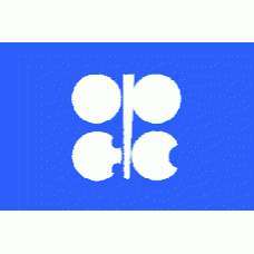 Организации Стран - Экспортеров Нефти