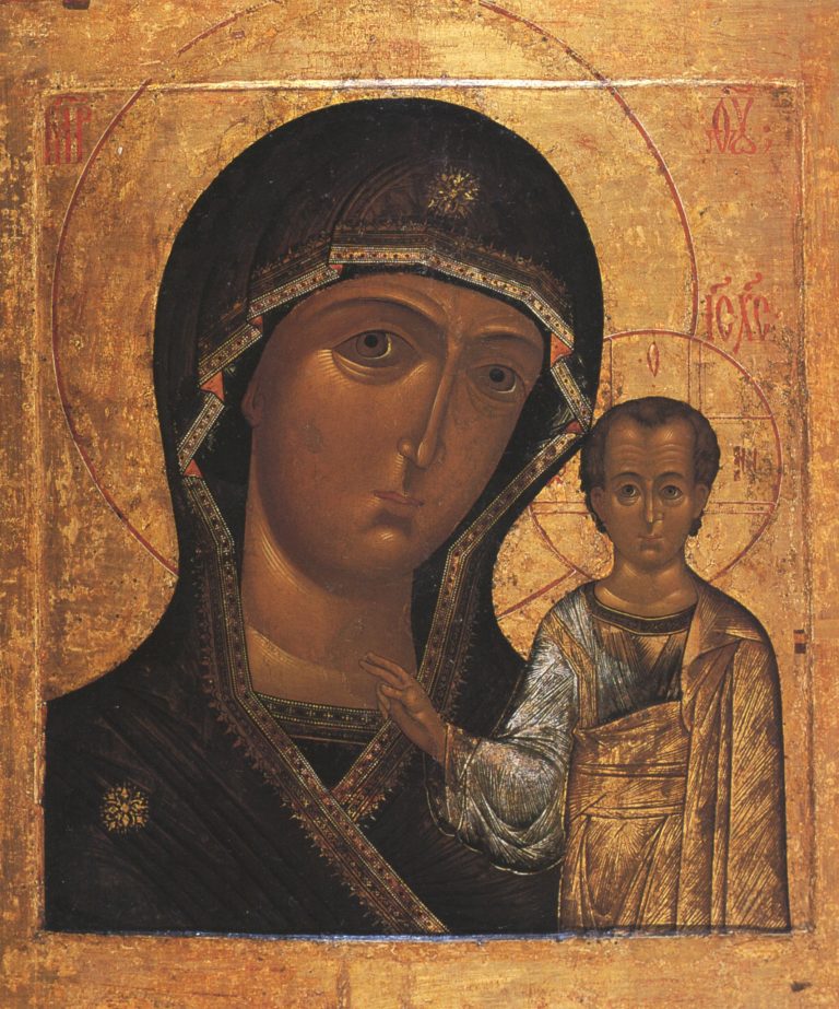 Казанская икона Богоматери